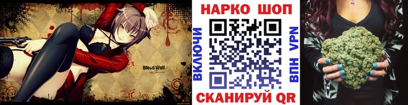 Как найти наркотики Горнозаводск ГАШИШ A PVP МЕФ Cocaine