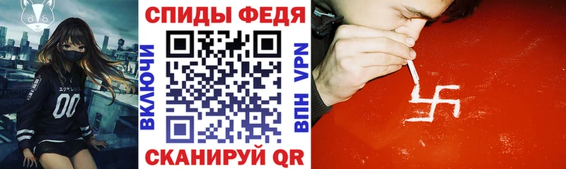 Amphetamine 97%  Горнозаводск 