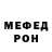 Героин гречка Experimental 350