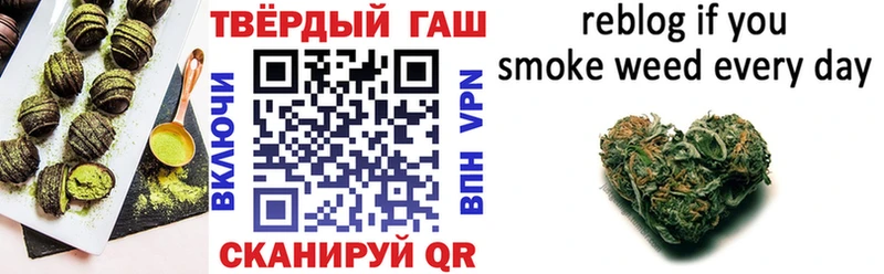 Еда ТГК марихуана  Горнозаводск 