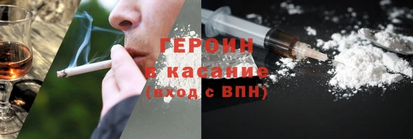 мяу мяу мука Верея