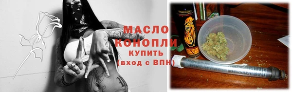 наркотики Верхний Тагил