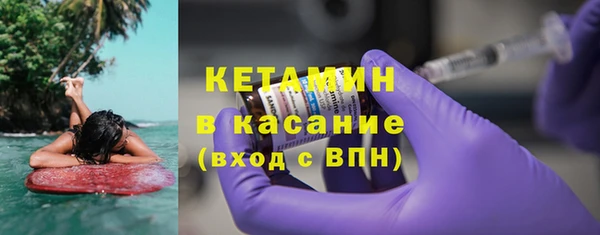 мяу мяу мука Верея