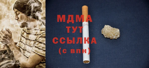 твердый Белоозёрский