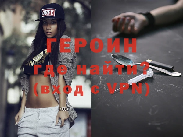 прущие крисы Бугульма