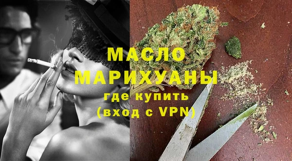 наркотики Верхний Тагил