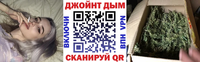 Каннабис Ganja  Горнозаводск 